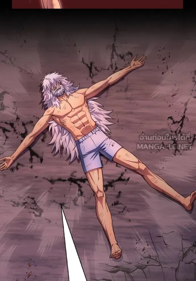 Superhuman Battlefield ตอนที่ 151 หน้า 104