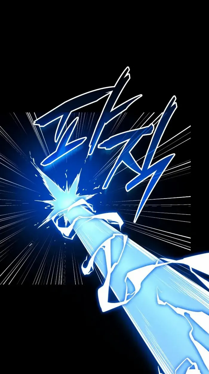 Rebirth of the Divine Demon ตอนที่ 1 หน้า 118