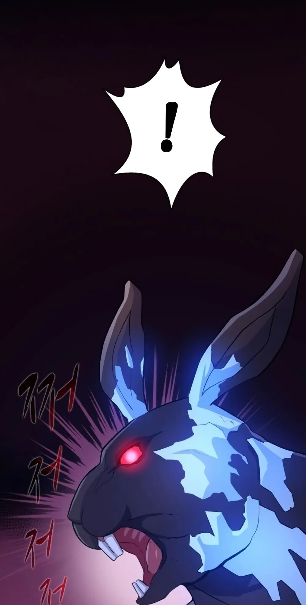 Arcane Sniper ตอนที่ 6 หน้า 56