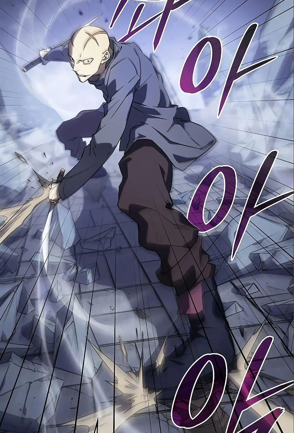 Regressing With the King’s Power ตอนที่ 6 หน้า 35