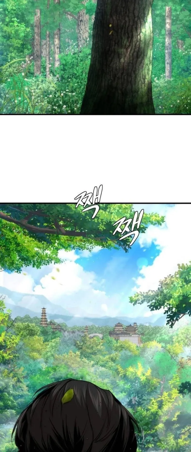 A Regressor’s Tale of Cultivation ตอนที่ 9 หน้า 51