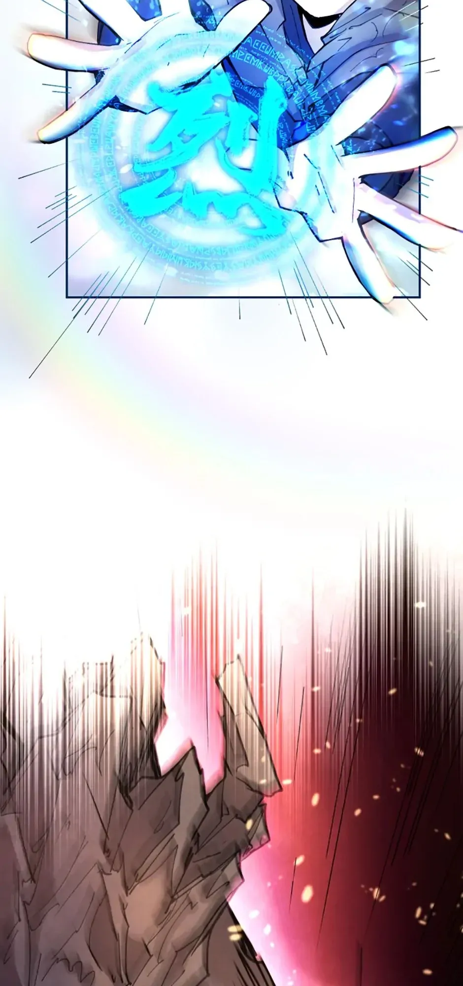 Reincarnation of the Hero Party’s Grand Mage ตอนที่ 11 หน้า 17