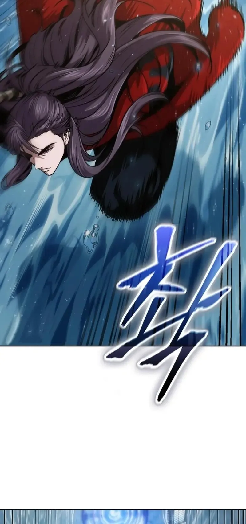 Nano Machine Chapter 249 หน้า 31