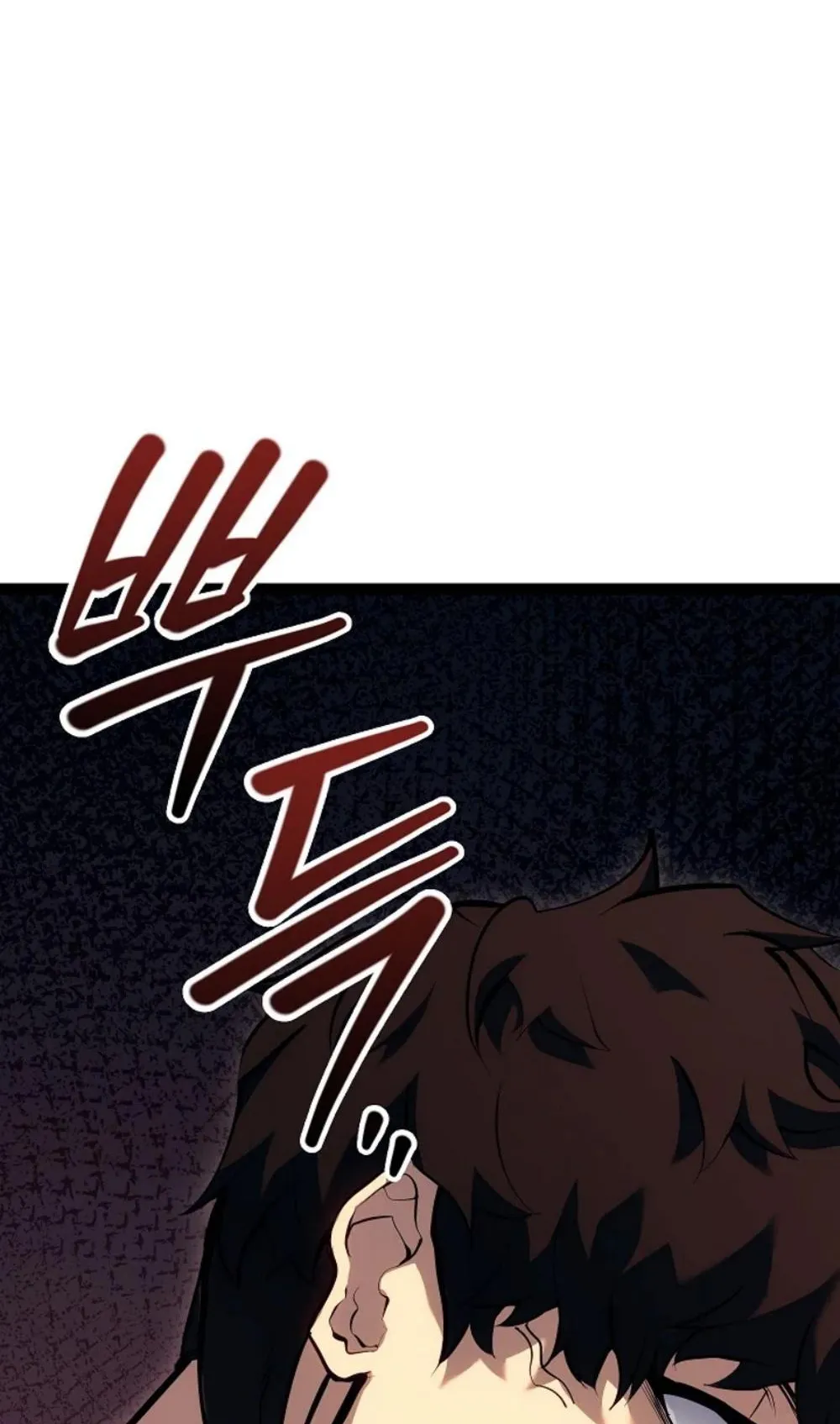 Regressing as the Reincarnated Bastard of the Sword Clan ตอนที่ 9 หน้า 114