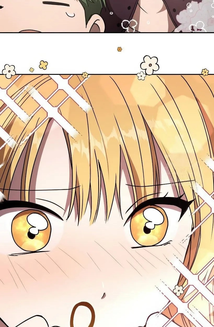 Shinsu Kindergarten ตอนที่ 14 หน้า 200