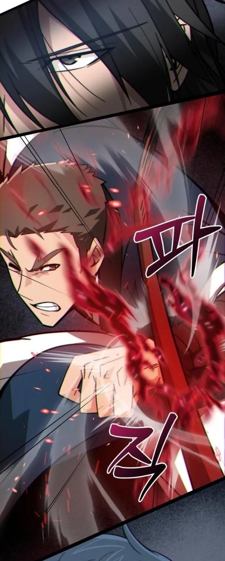 Initializing the Sect System ตอนที่ 11 หน้า 78