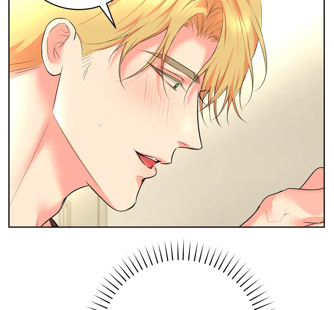 CAMBOY BUNNY (R+) ตอนที่ 17 หน้า 39