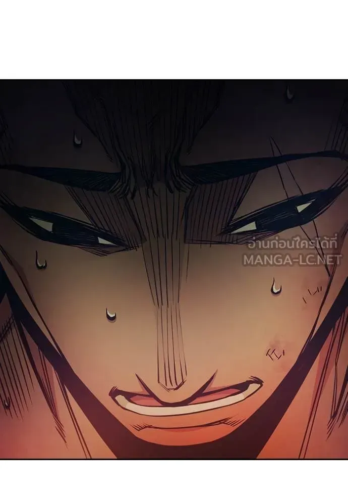Juvenile Prison ตอนที่ 58 หน้า 127