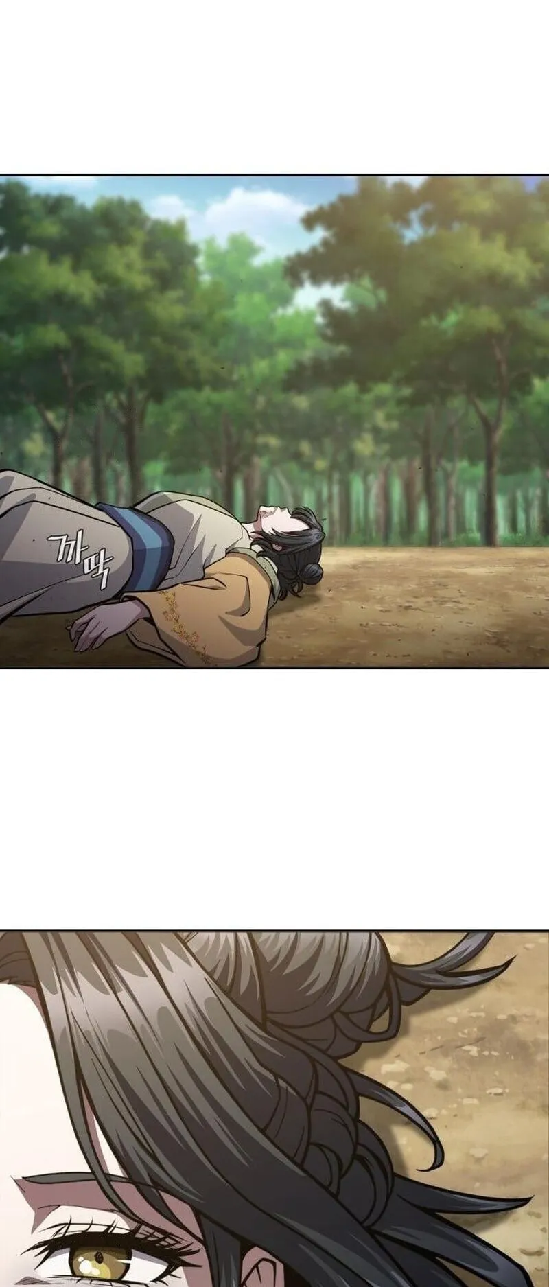 Regression of the Yong Clan Heir ตอนที่ 50 หน้า 62