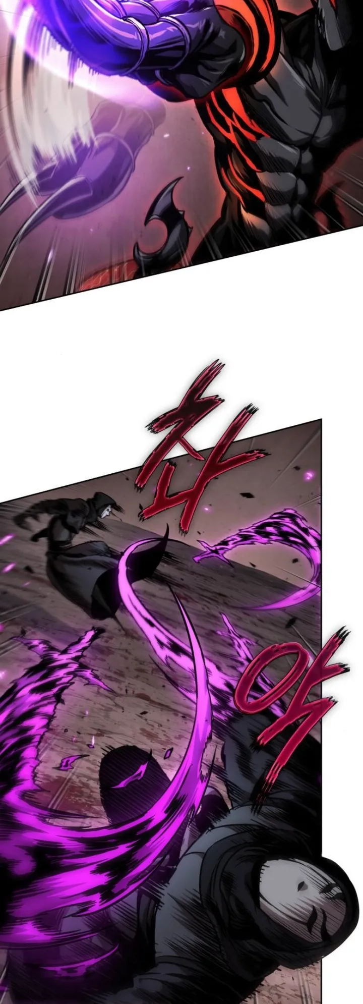 Nano Machine Chapter 267 หน้า 33