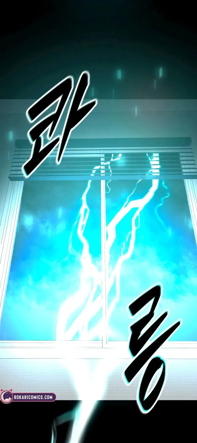 Defense Breaker ตอนที่ 1 หน้า 120