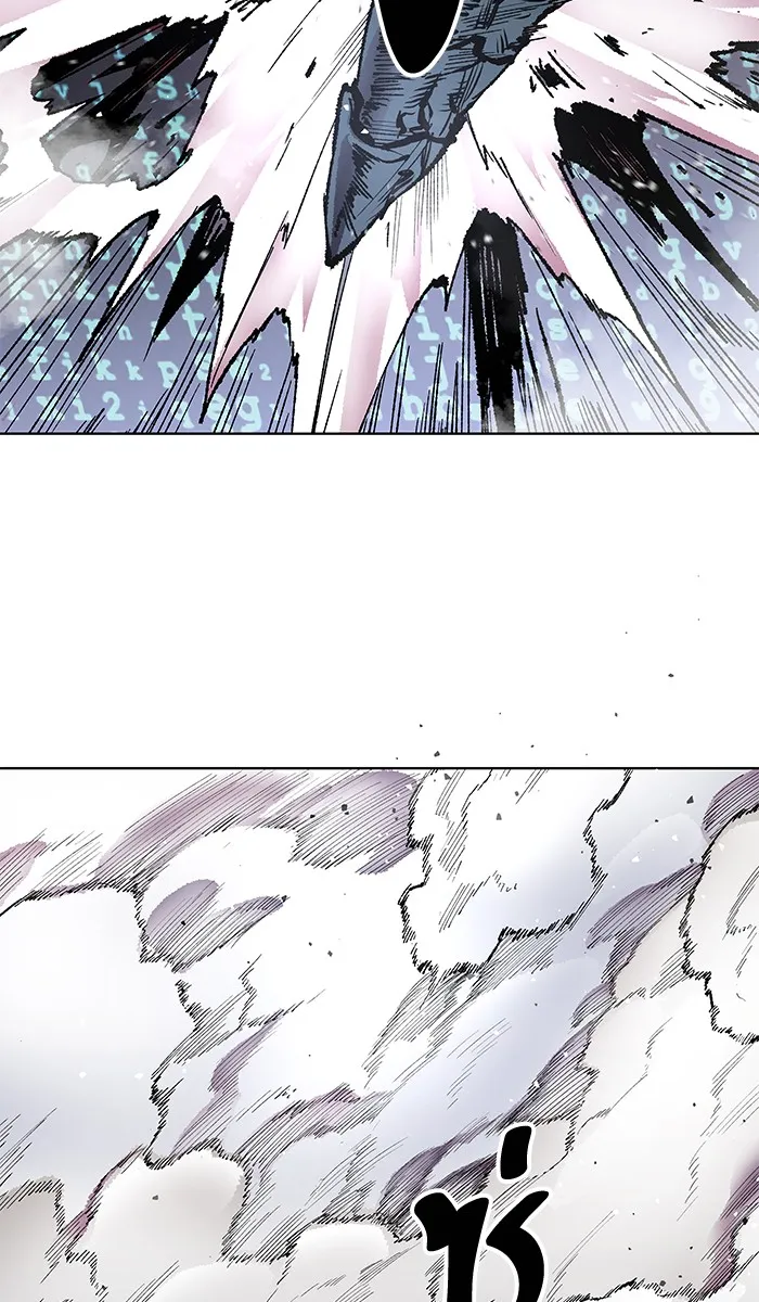 Limit Breaker ตอนที่ 1 หน้า 96