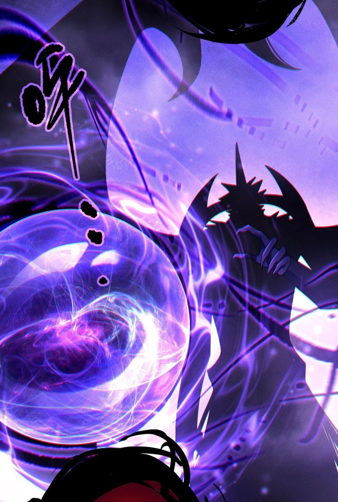 Disastrous Necromancer ตอนที่ 242 หน้า 71