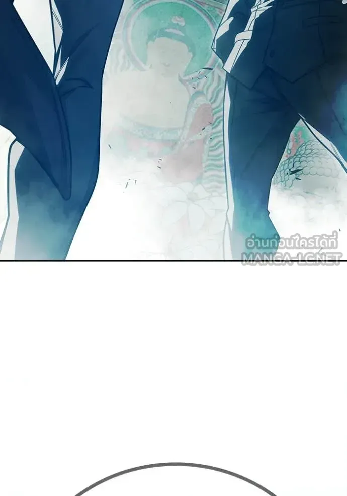 Juvenile Prison ตอนที่ 89 หน้า 88