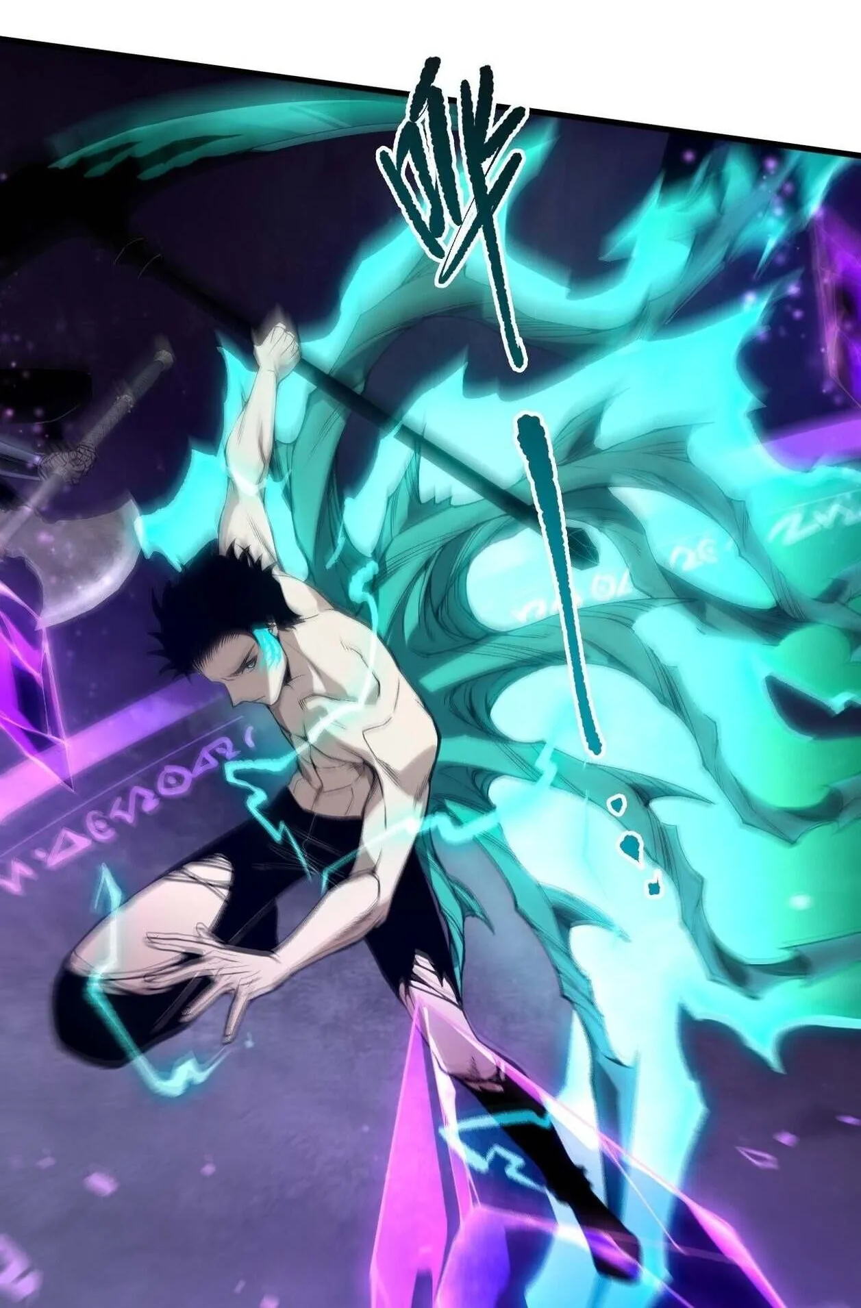 Disastrous Necromancer ตอนที่ 233 หน้า 30