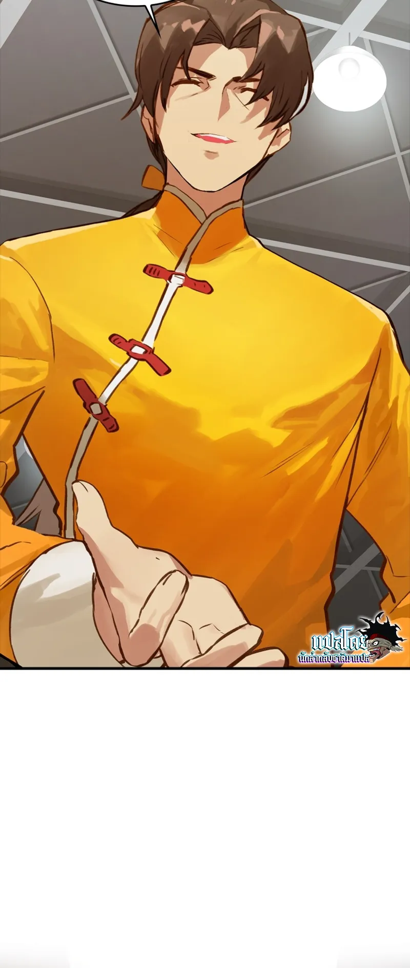 Hunter Academy Is Battle God ตอนที่ 5 หน้า 36