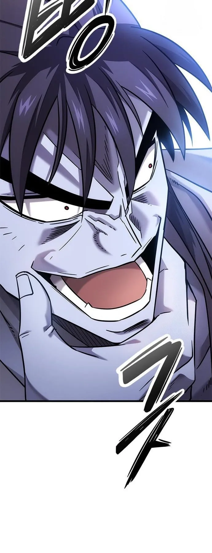 What a Bountiful Harvest, Demon Lord! ตอนที่ 28 หน้า 20