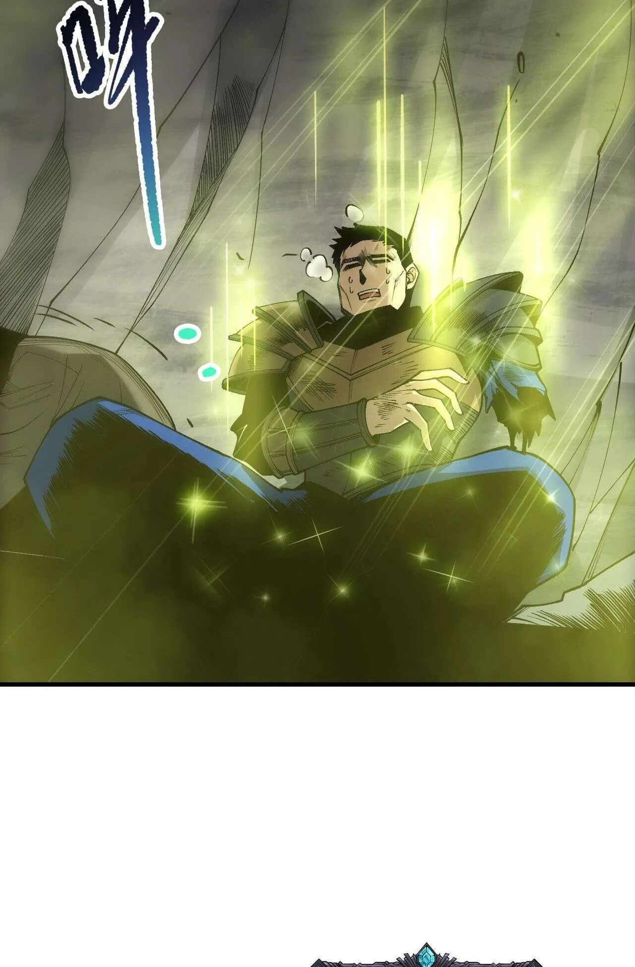 Disastrous Necromancer ตอนที่ 245 หน้า 53