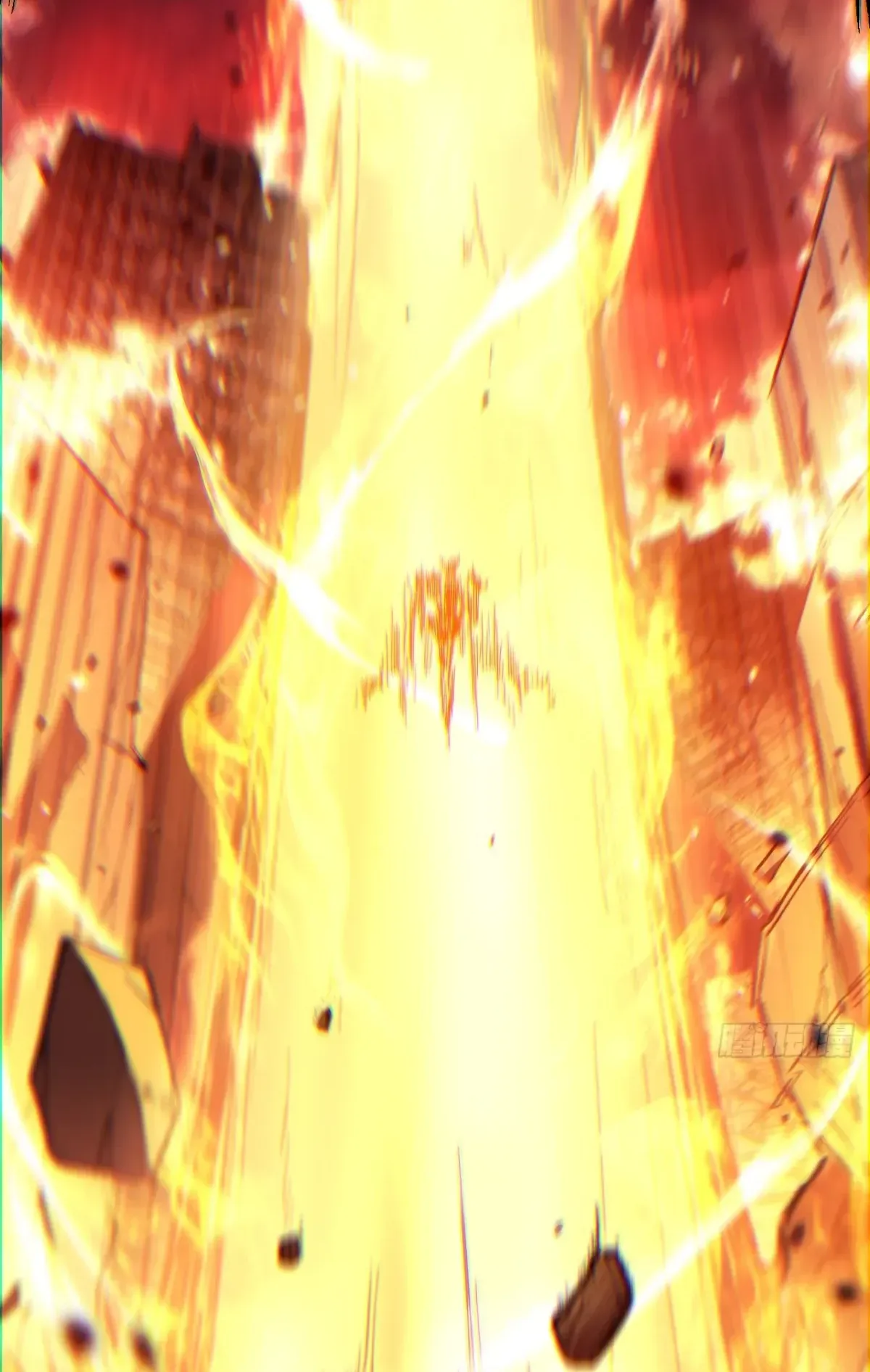 My Healing Skill Can Copy Anything, so I Conquered the Abyss ตอนที่ 1 หน้า 20