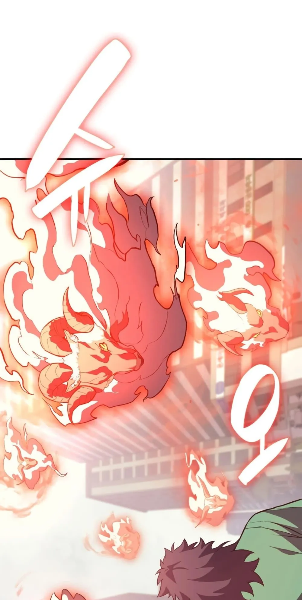 The Return of the Disaster-Class Hero ตอนที่ 3 หน้า 118