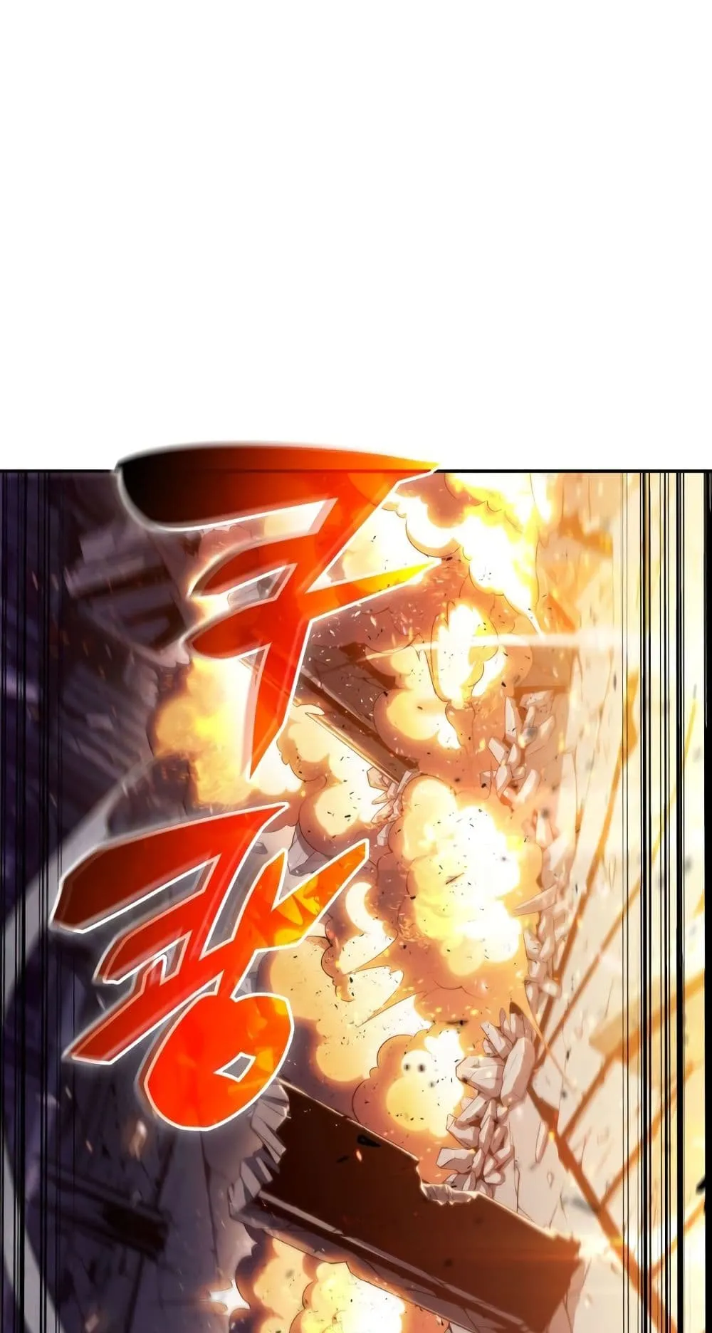 Solo Max-Level Newbie ตอนที่ 0 หน้า 39