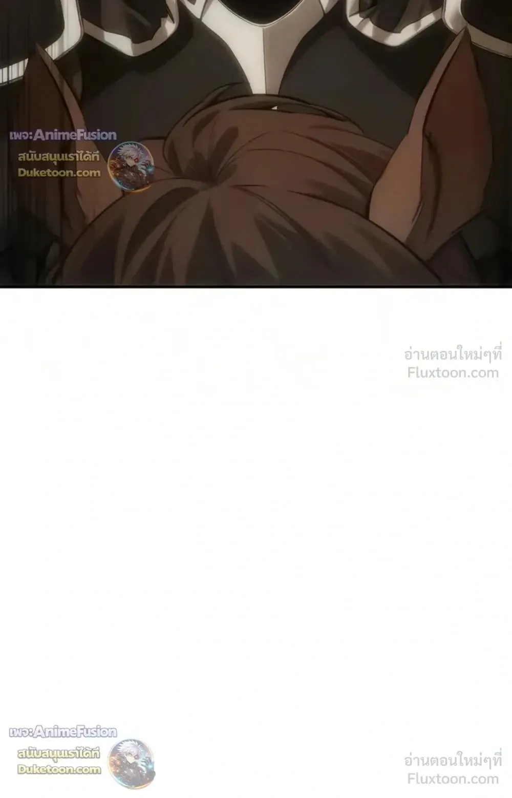 Star-Embracing Swordmaster ตอนที่ 136 หน้า 46