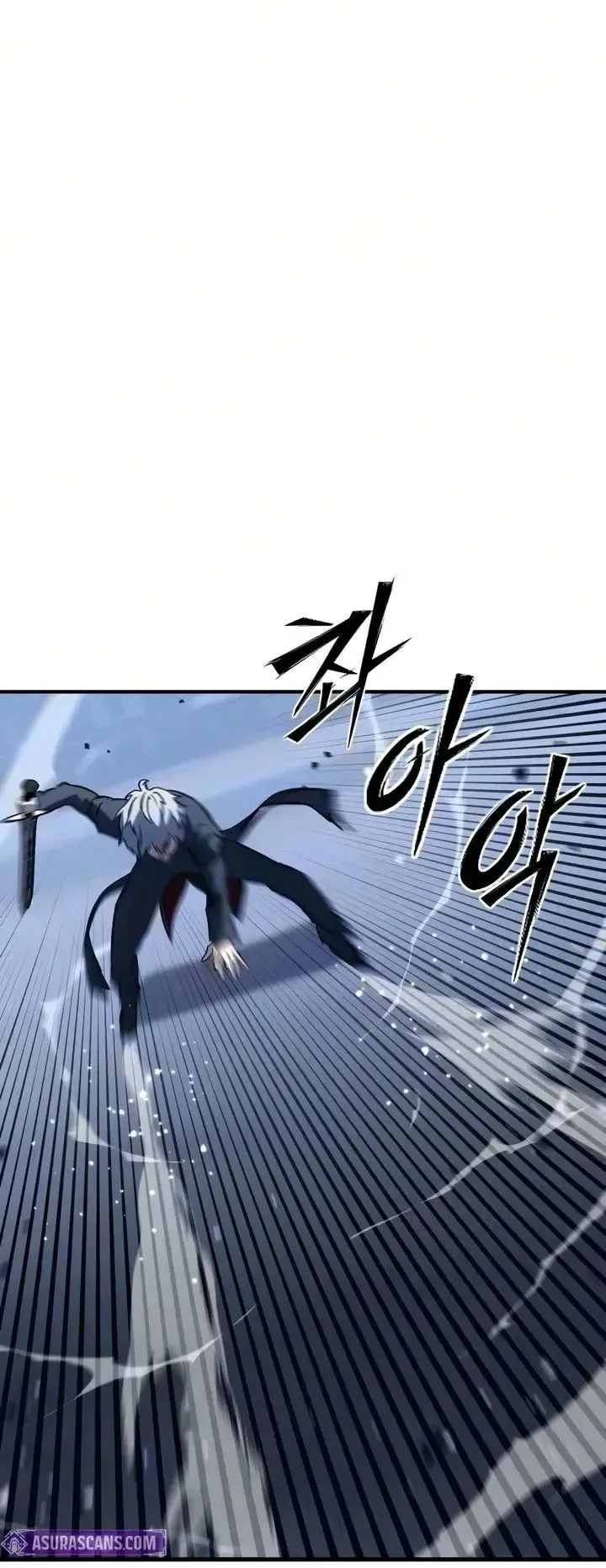Sword of the Undying ตอนที่ 21 หน้า 73