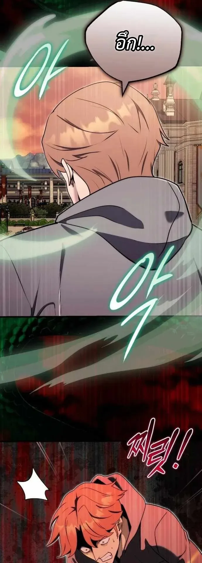The Eldest Son of the Marquis House is a Martial Artist ตอนที่ 4 หน้า 57