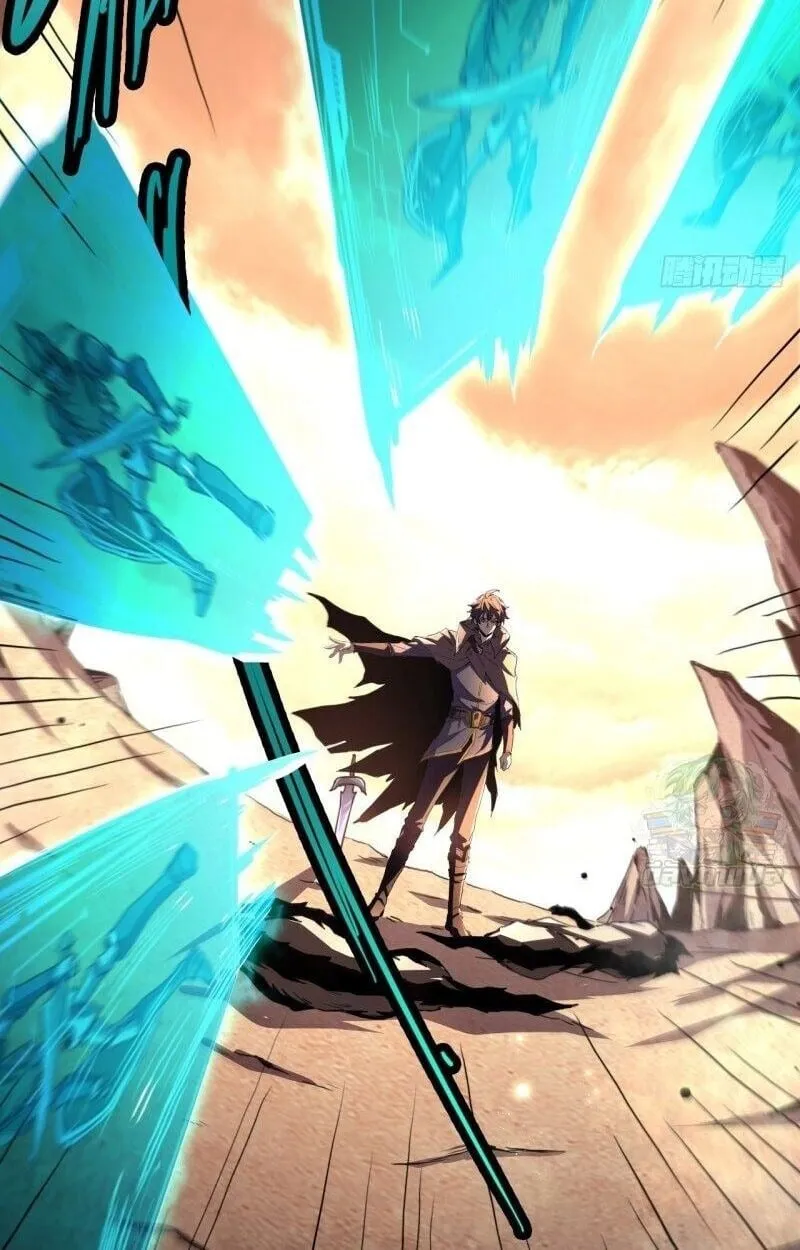 Lord of Summoning When the World Changes ตอนที่ 1 หน้า 61