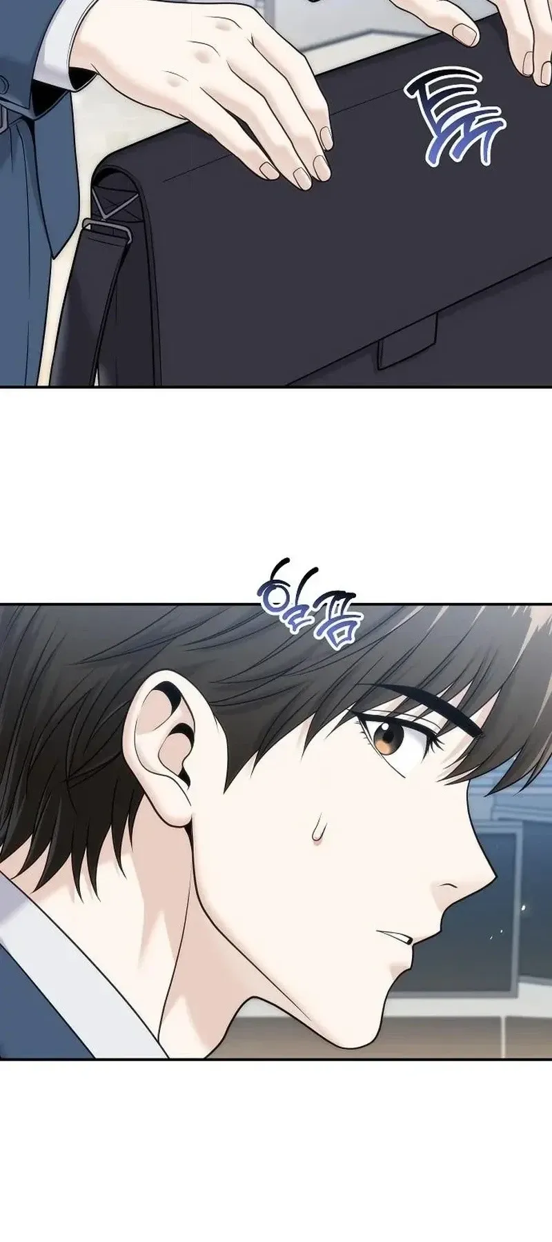 The Money Keeps Piling Up Even If I Spend It ตอนที่ 7 หน้า 66