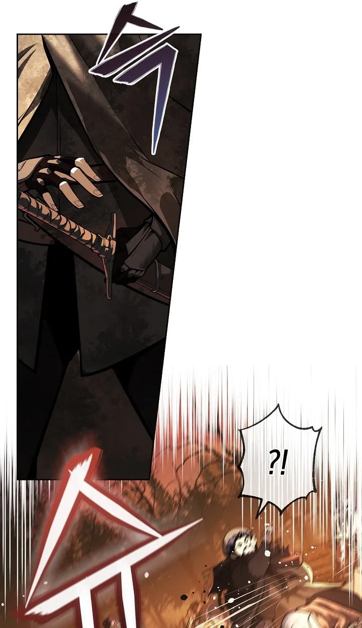 Half Blood ตอนที่ 1 หน้า 11