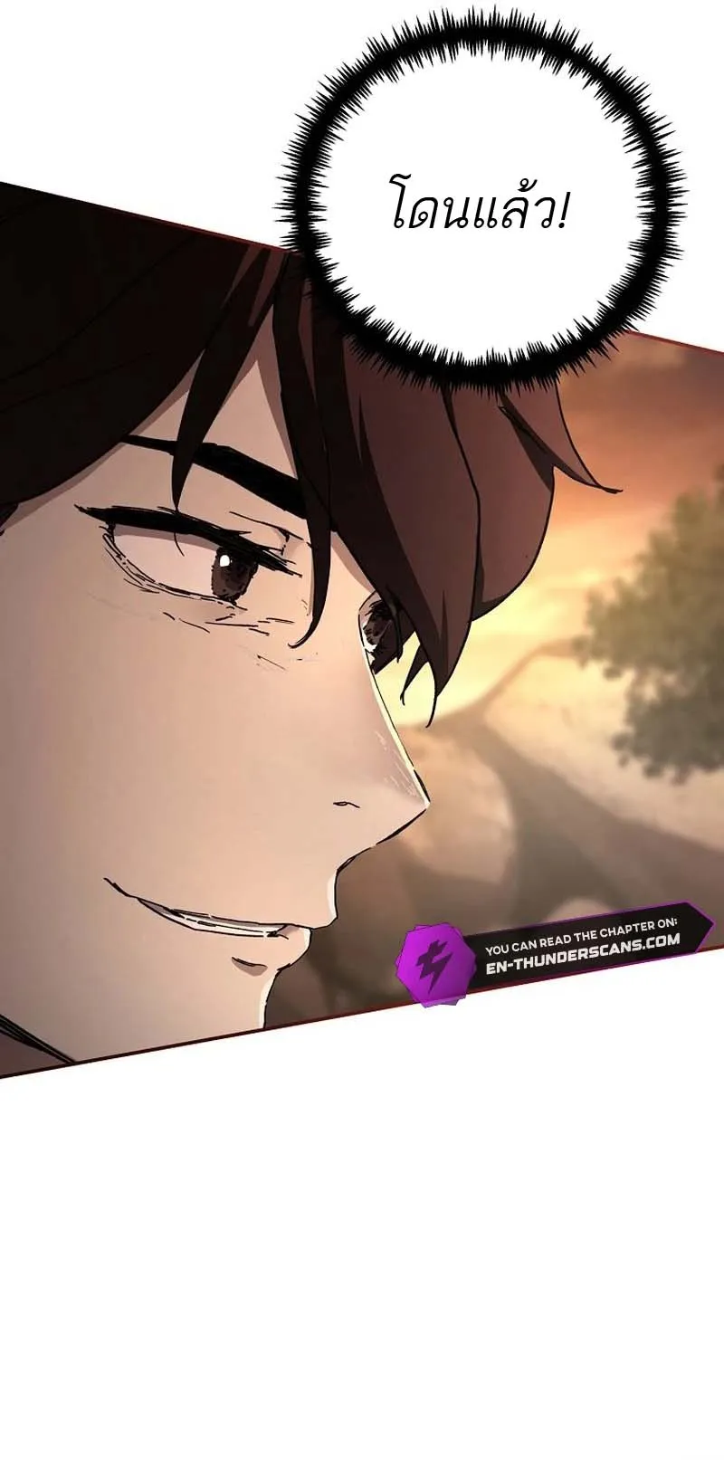 The Luoyang Branch of the Heavenly Demon Cult ตอนที่ 1 หน้า 51