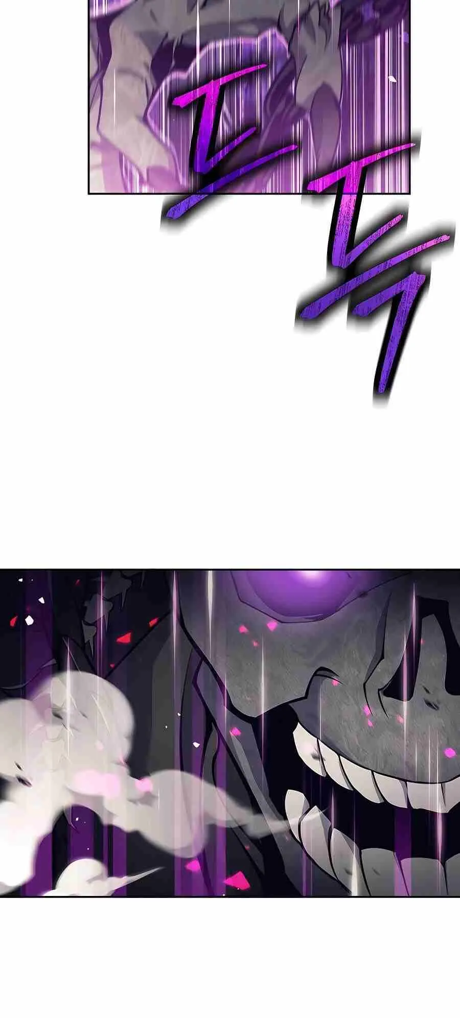 Trash of A Dark Fantasy ตอนที่ 20 หน้า 65