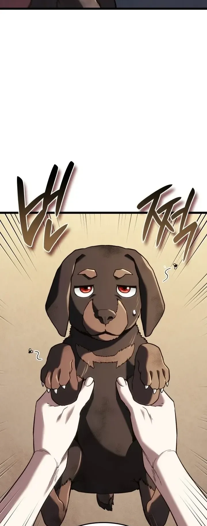 Revenge of the Iron-Blooded Sword Hound ตอนที่ 177 หน้า 11