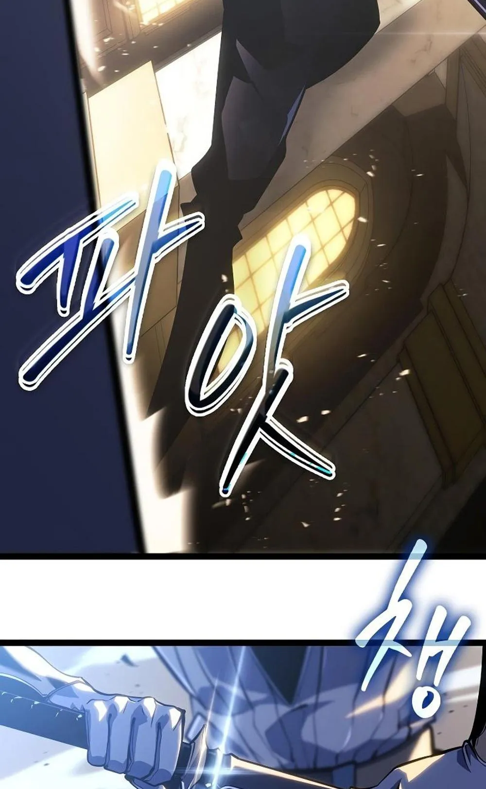 Regressing as the Reincarnated Bastard of the Sword Clan ตอนที่ 8 หน้า 132