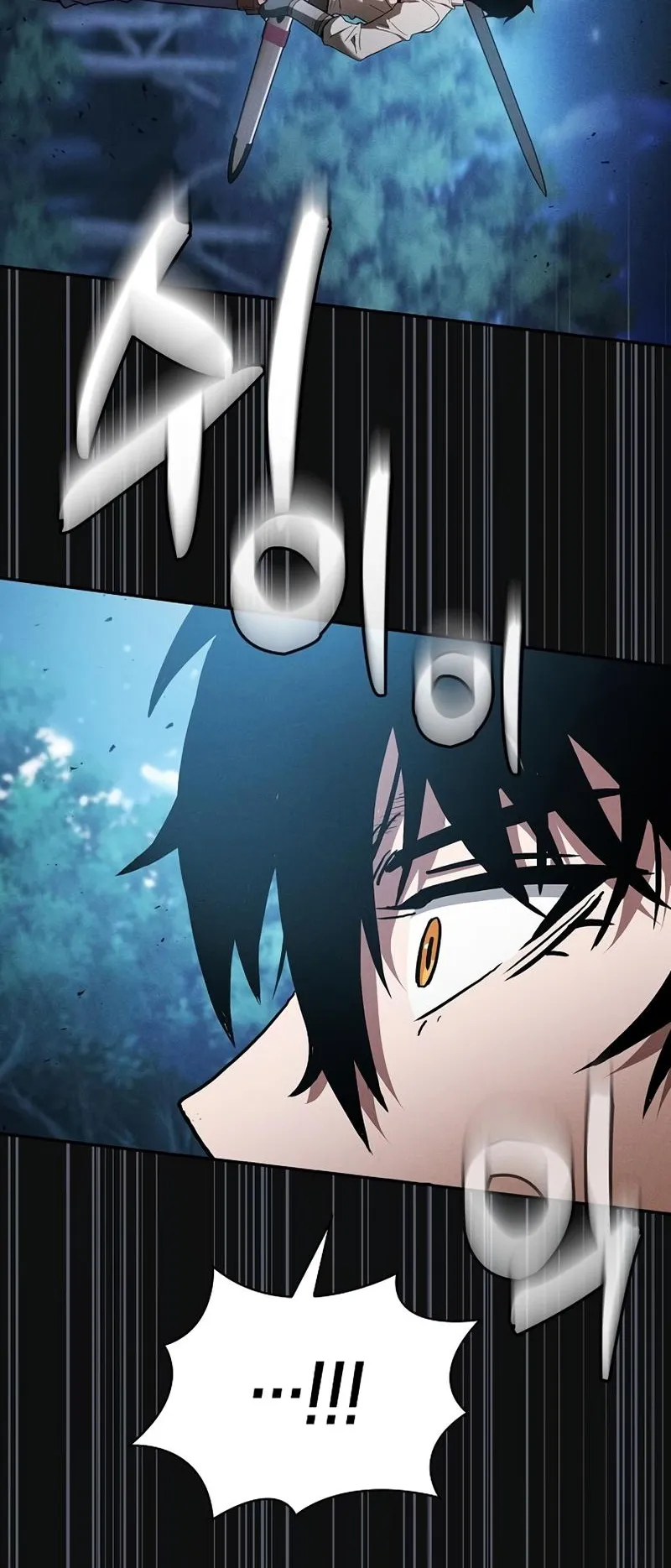 Academy’s Genius Swordmaster ตอนที่ 9 หน้า 81