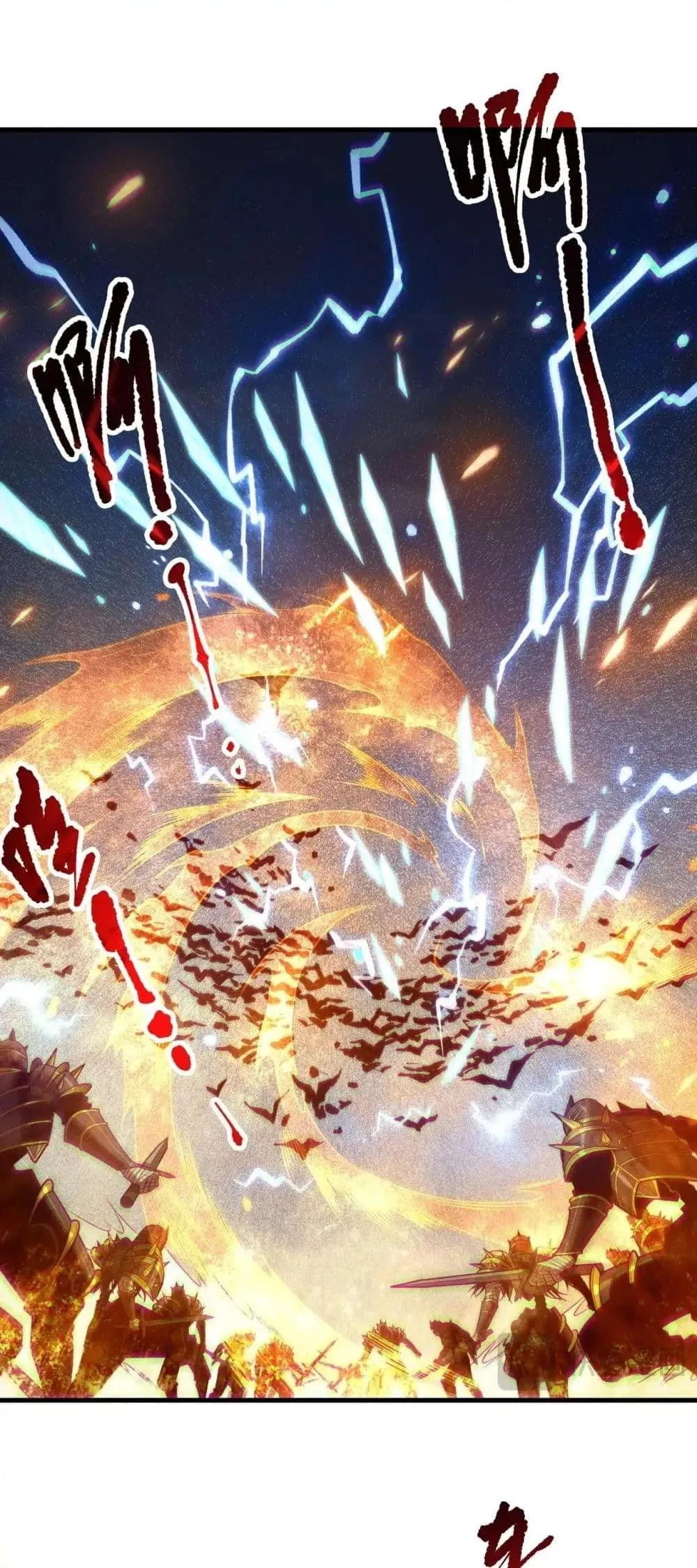 Disastrous Necromancer ตอนที่ 135 หน้า 7
