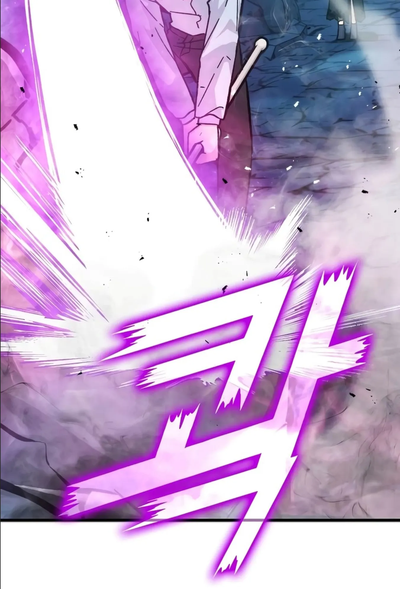 Demon Lord’s Martial Arts Ascension ตอนที่ 6 หน้า 66