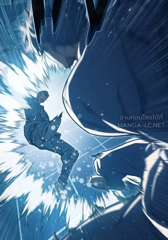 Juvenile Prison ตอนที่ 48 หน้า 234