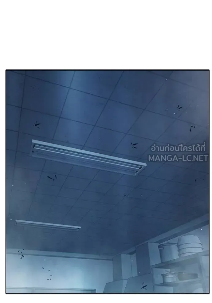 Juvenile Prison ตอนที่ 49 หน้า 158