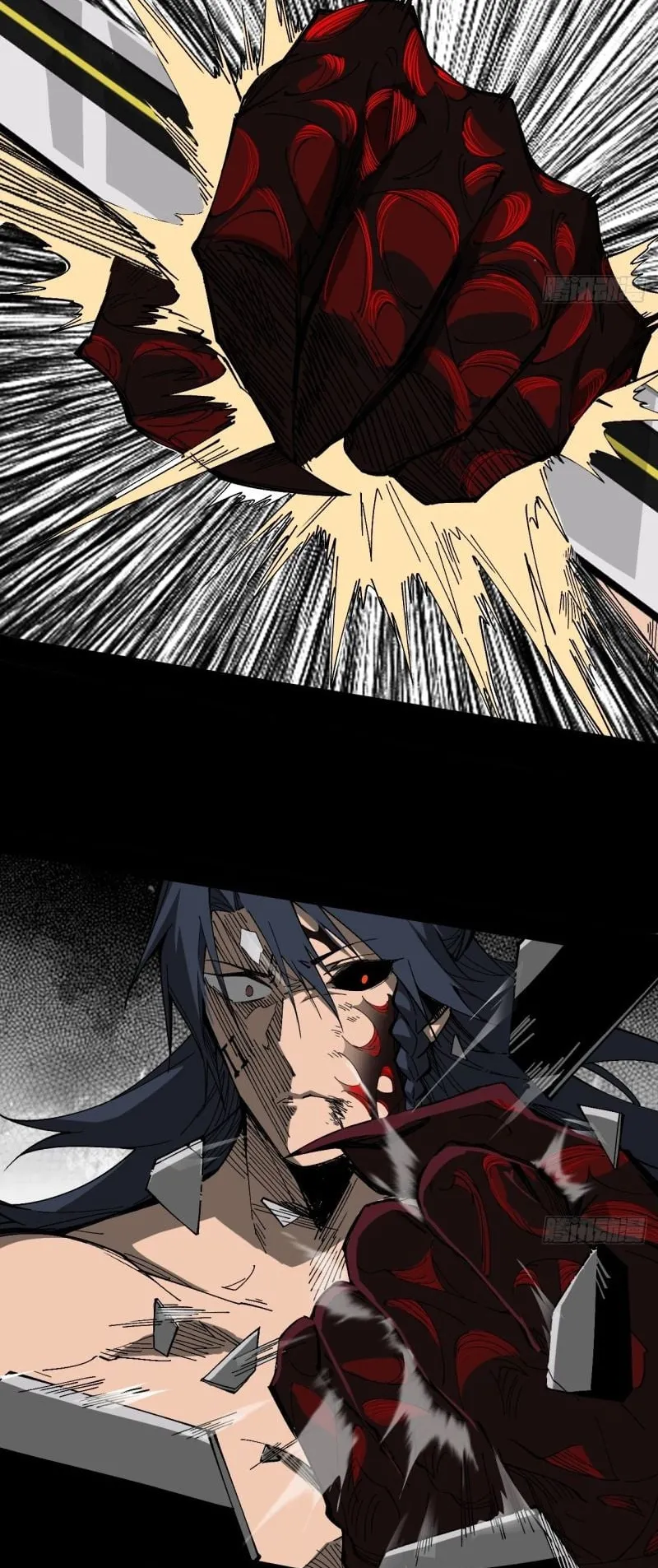Mountains of Corpses and Seas of Blood ตอนที่ 1 หน้า 49