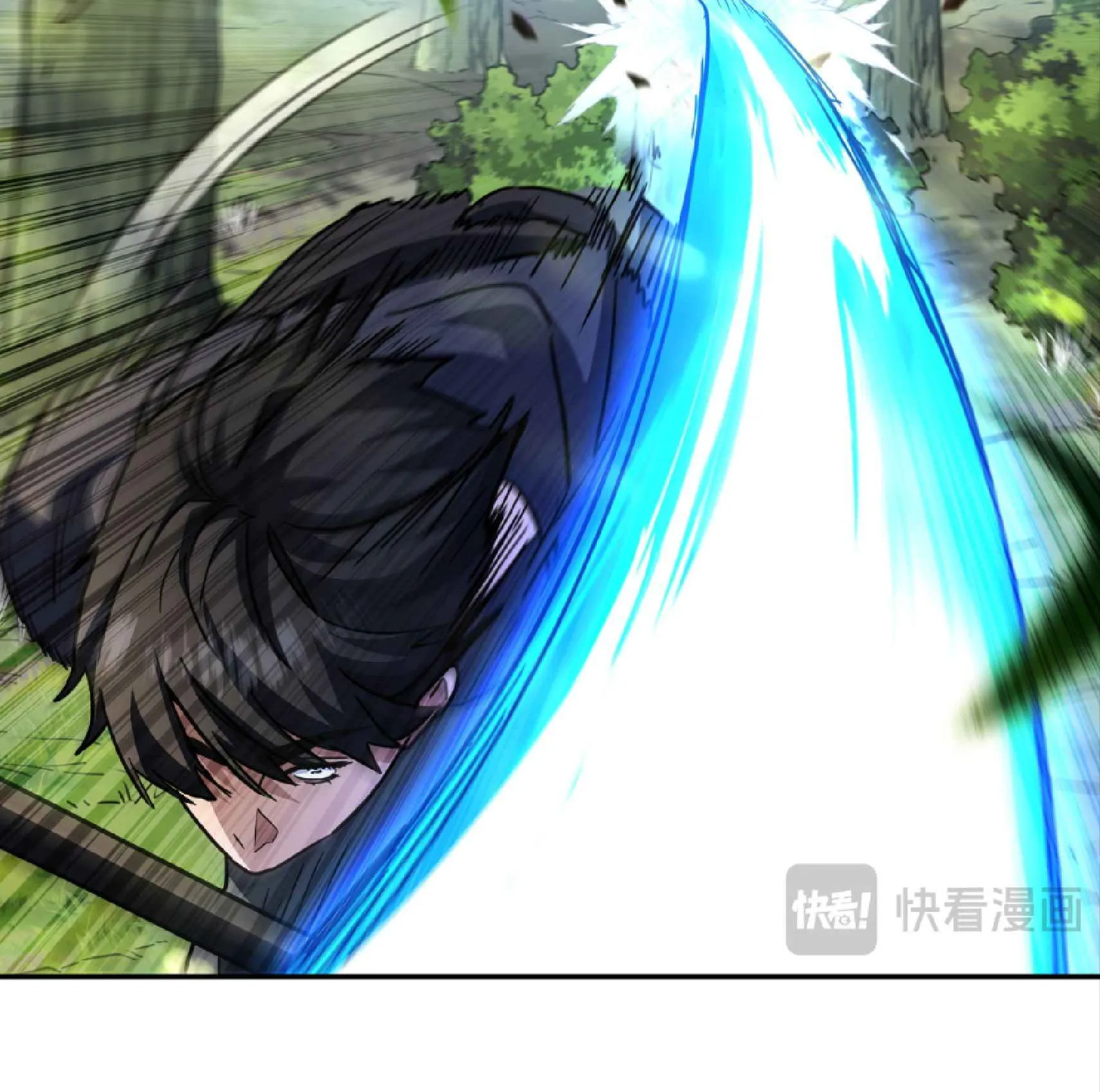 High Martial Arts: Sweeping Through Three Thousand ตอนที่ 6 หน้า 86