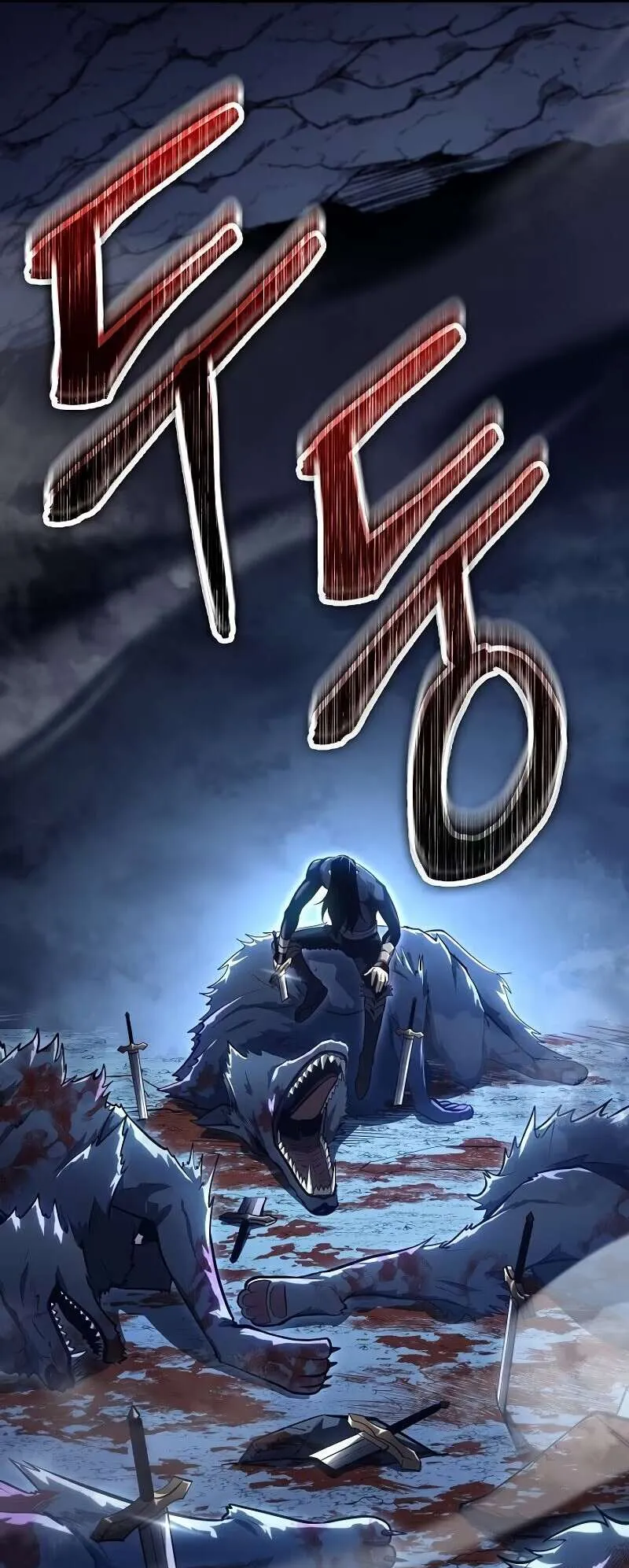 Regressing as the Reincarnated Bastard of the Sword Clan ตอนที่ 14 หน้า 90