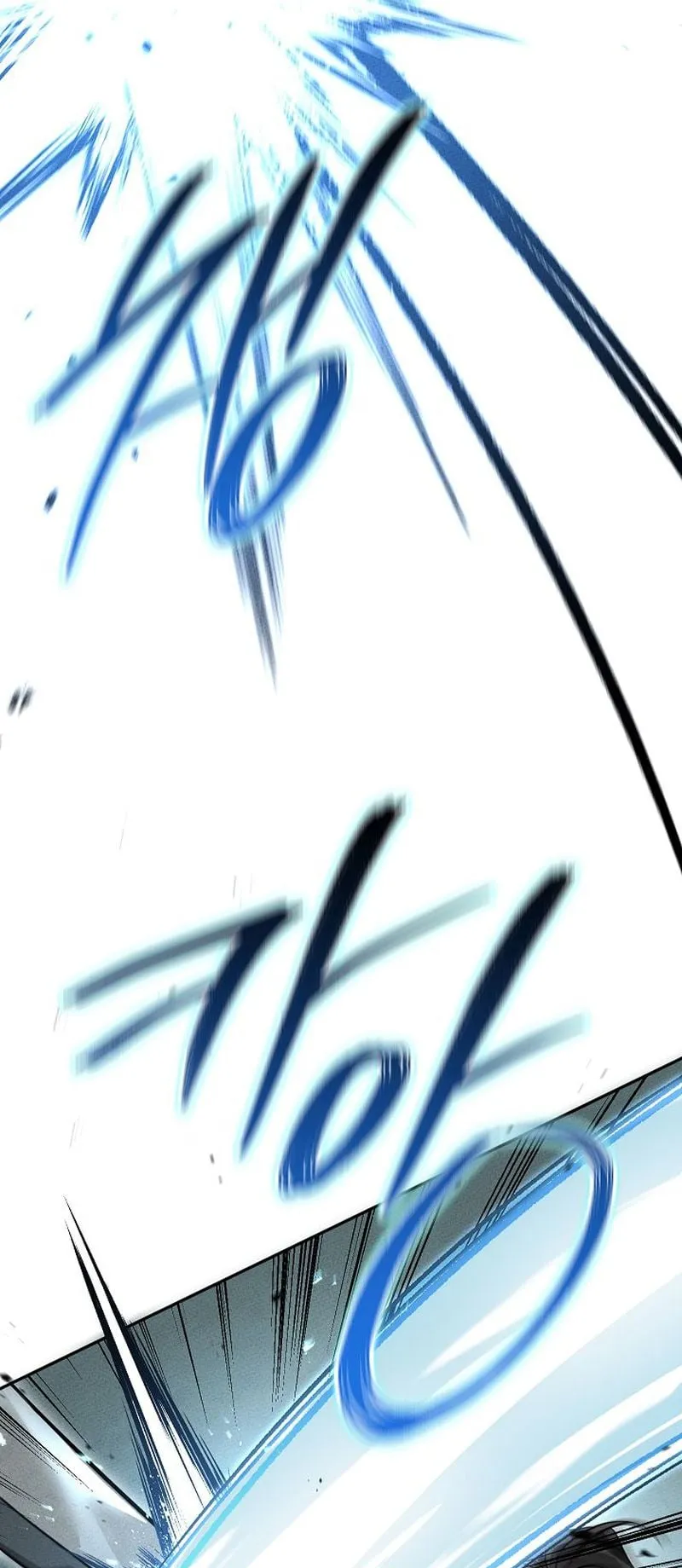 The Divine Demon’s Grand Ascension ตอนที่ 7 หน้า 5