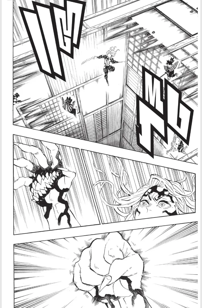 Kimetsu no yaiba ตอนที่ 183 หน้า 12