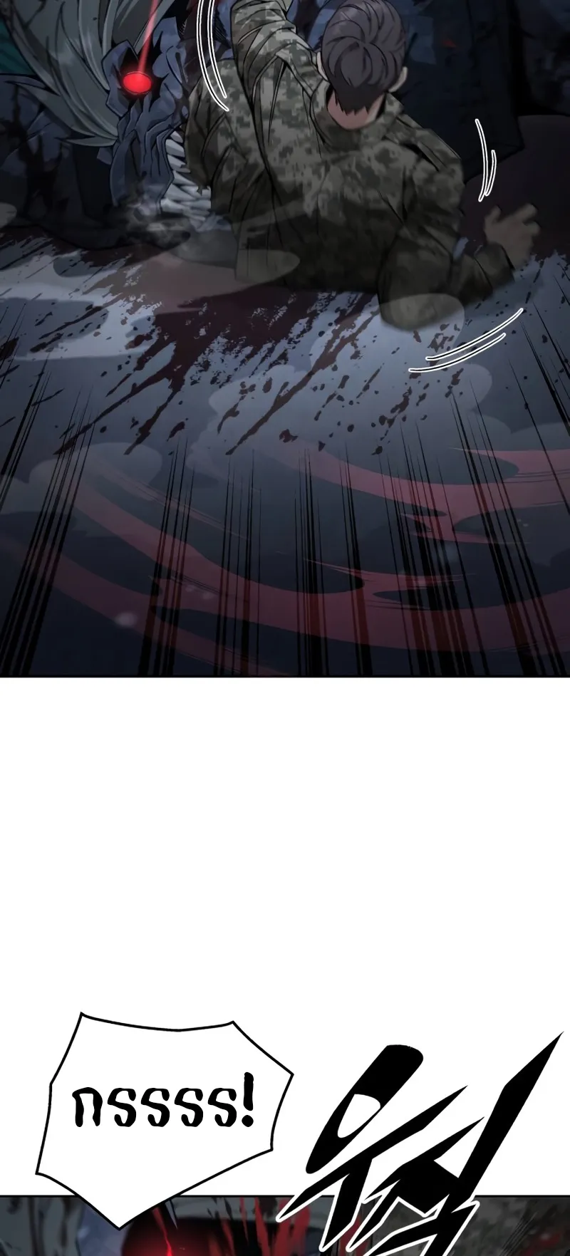 Apocalyptic Chef Awakening ตอนที่ 6 หน้า 51