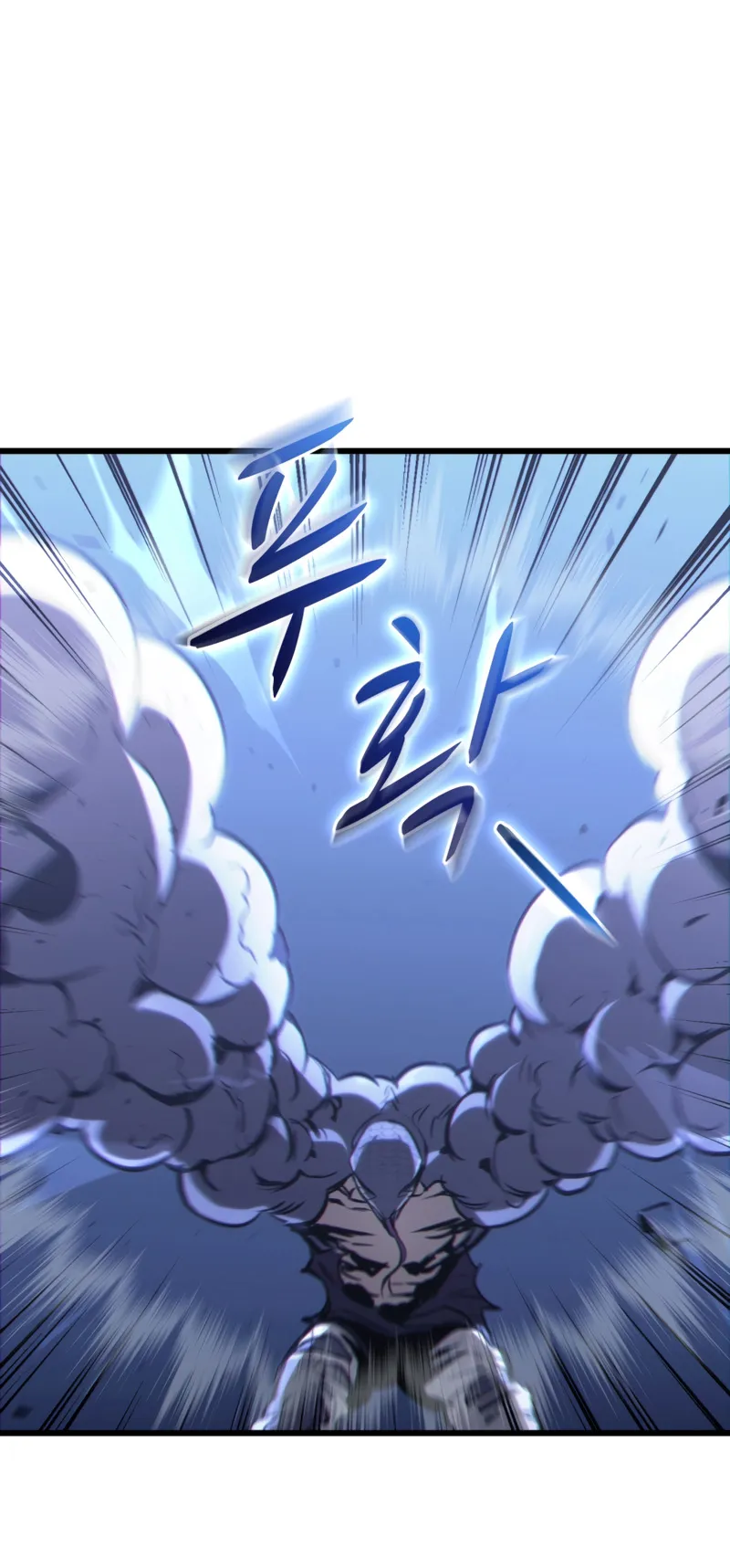 Dororo Re:Verse ตอนที่ 1 หน้า 91