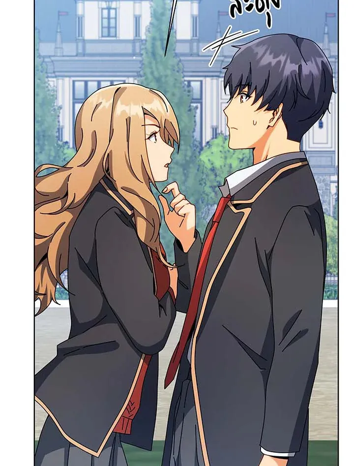 Necromancer Academy’s Genius Summoner Chapter 99 หน้า 99