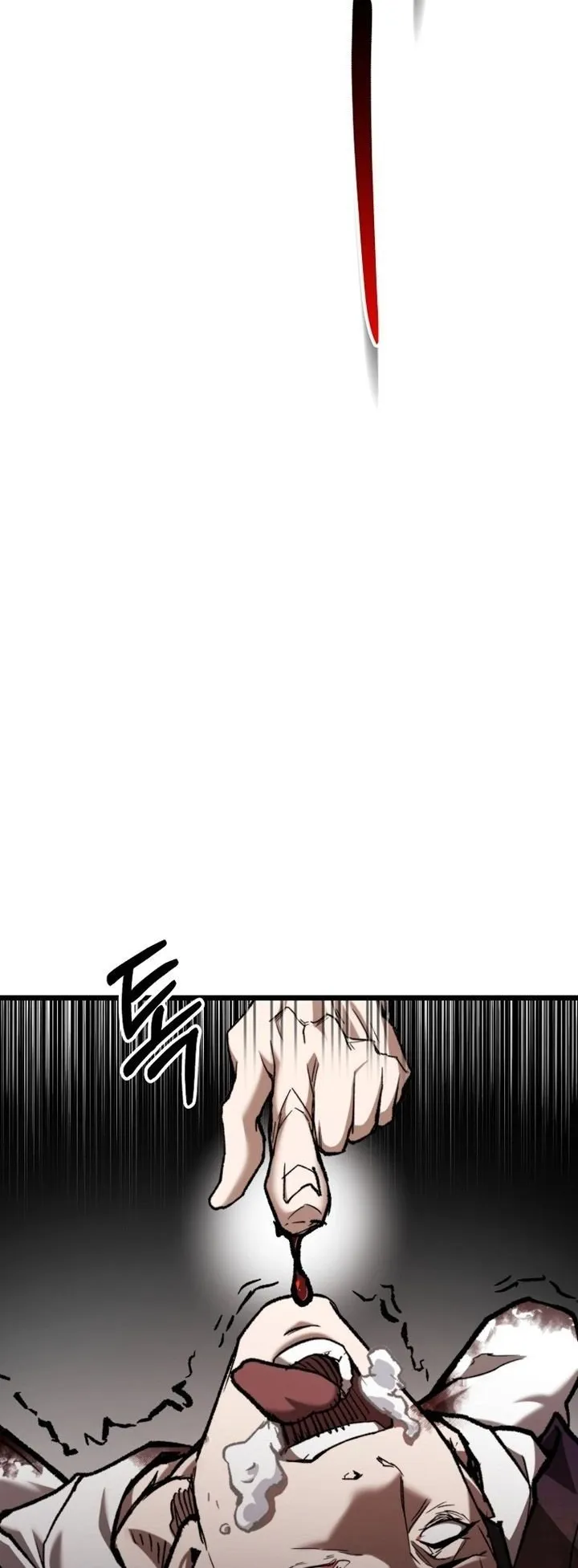 Unrivaled Spear Ghost ตอนที่ 37 หน้า 32