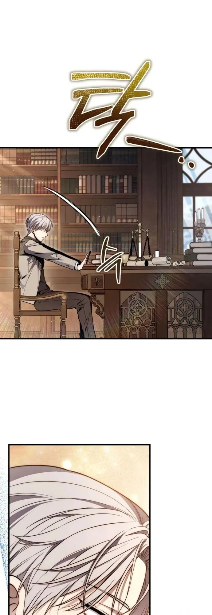 The Frontier Counts 10th-Class Outcast ตอนที่ 9 หน้า 35